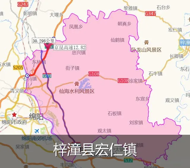 梓潼县宏仁镇