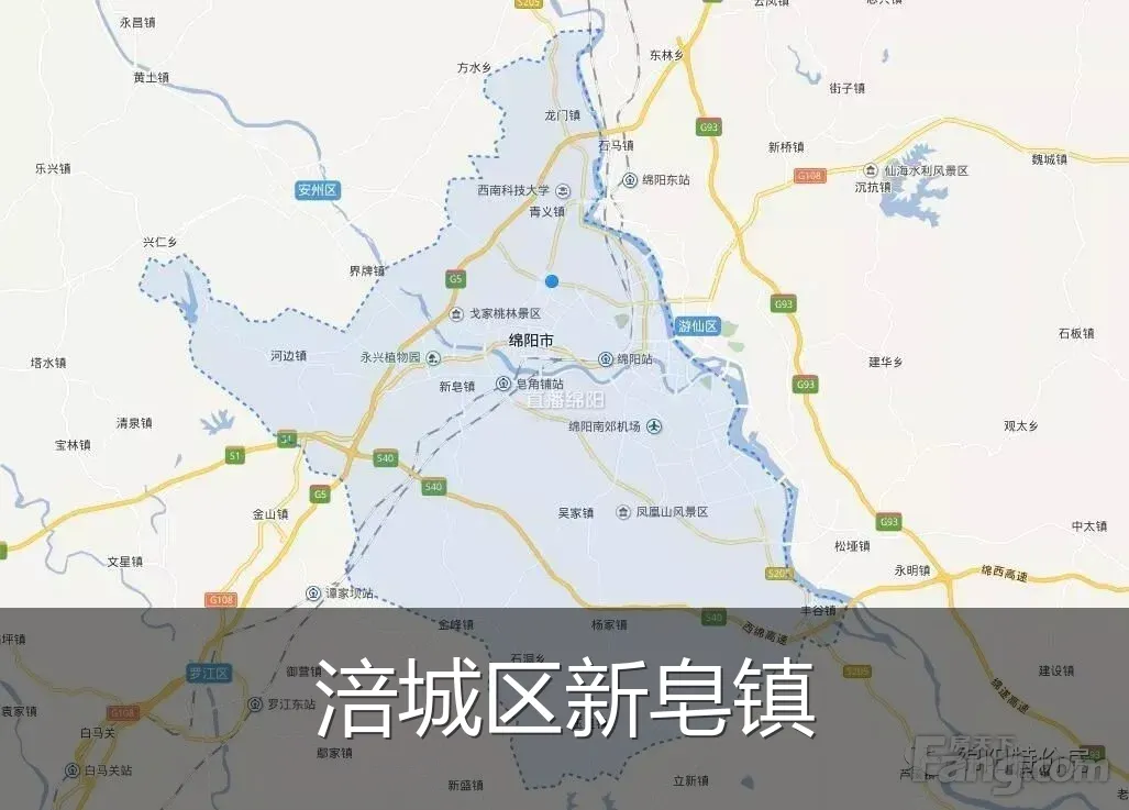 涪城区新皂镇